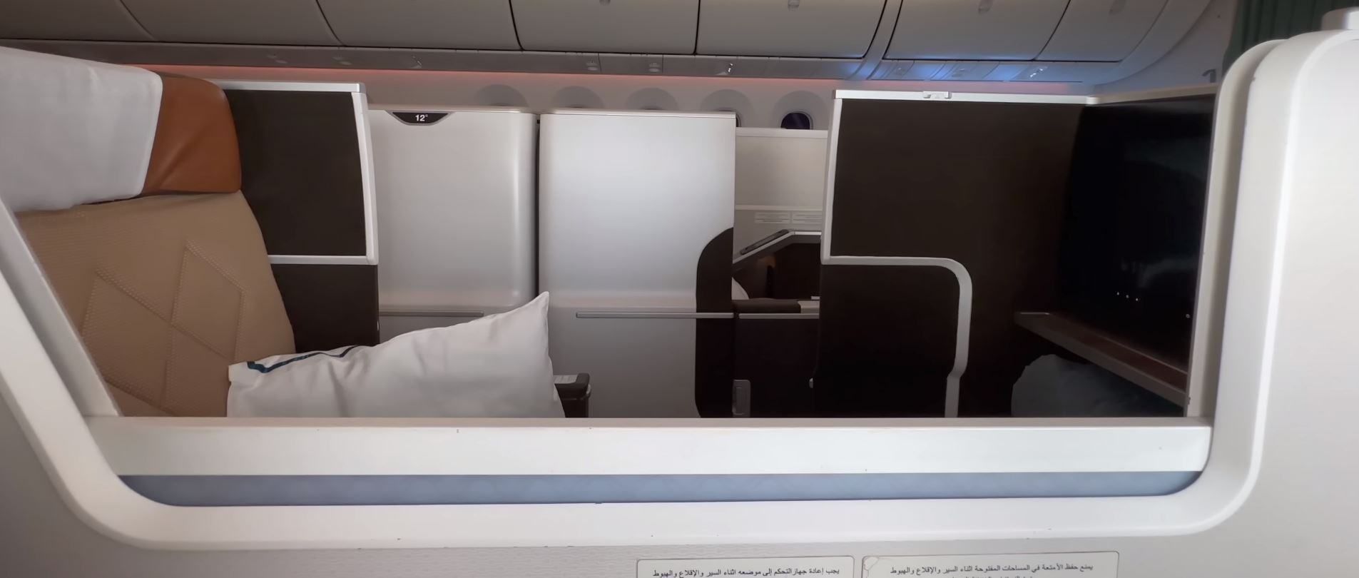 J SEAT PRIVACY PARTITION 2