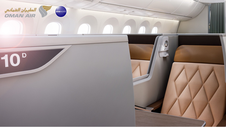 J seat + logo - Copy