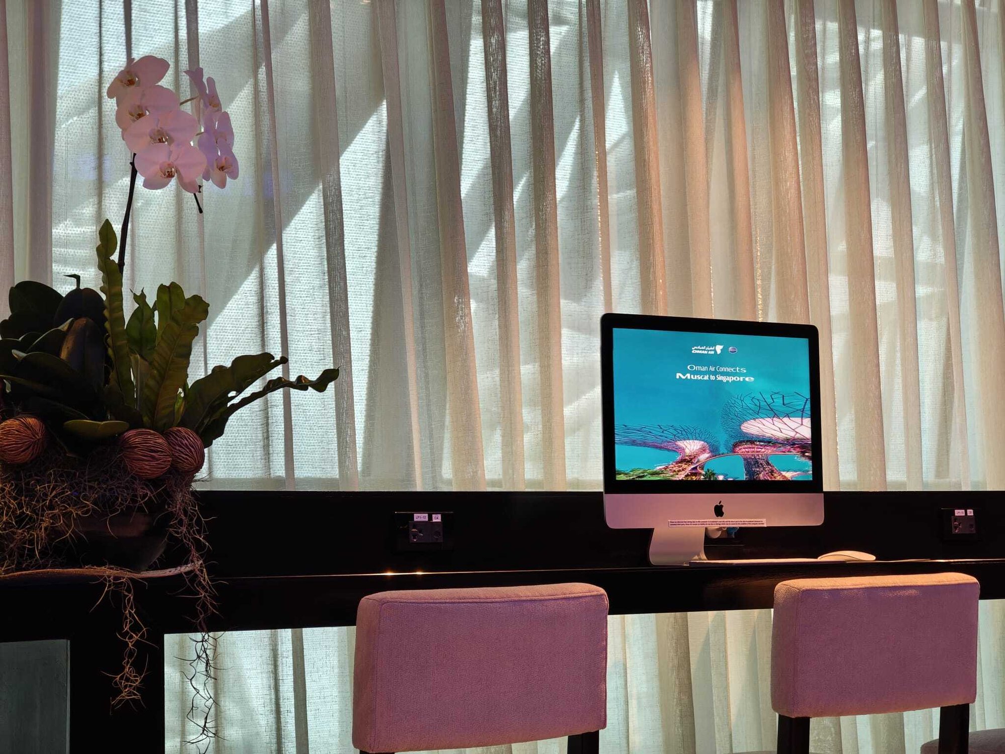 WY BKK Lounge 1