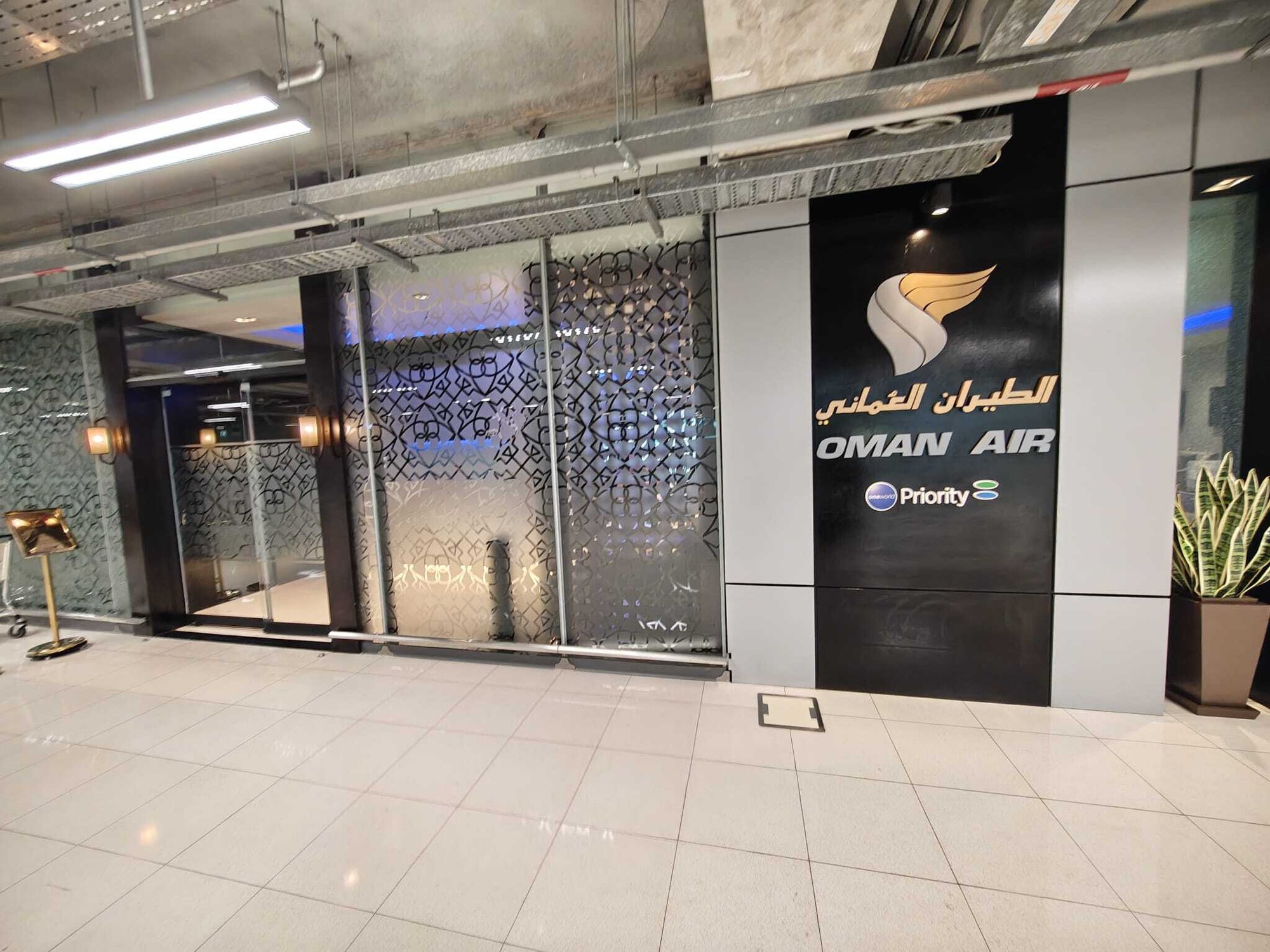 WY BKK Lounge 15